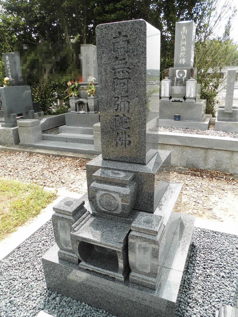 17-0627 (16)