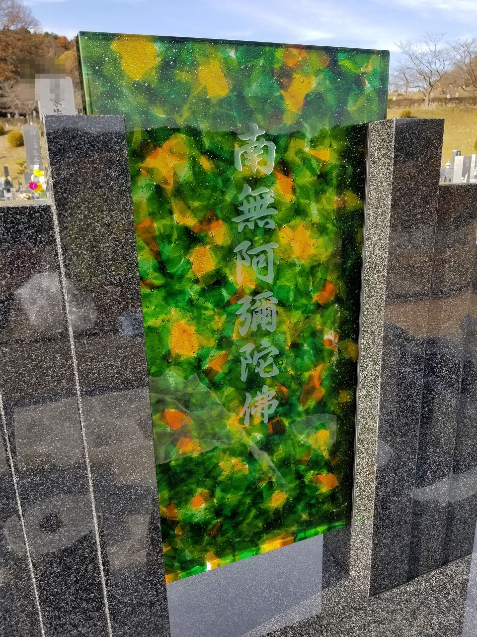 デザイン墓石施工例