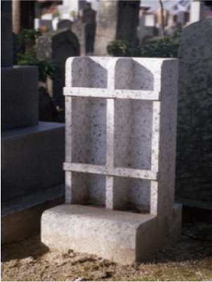 近藤様