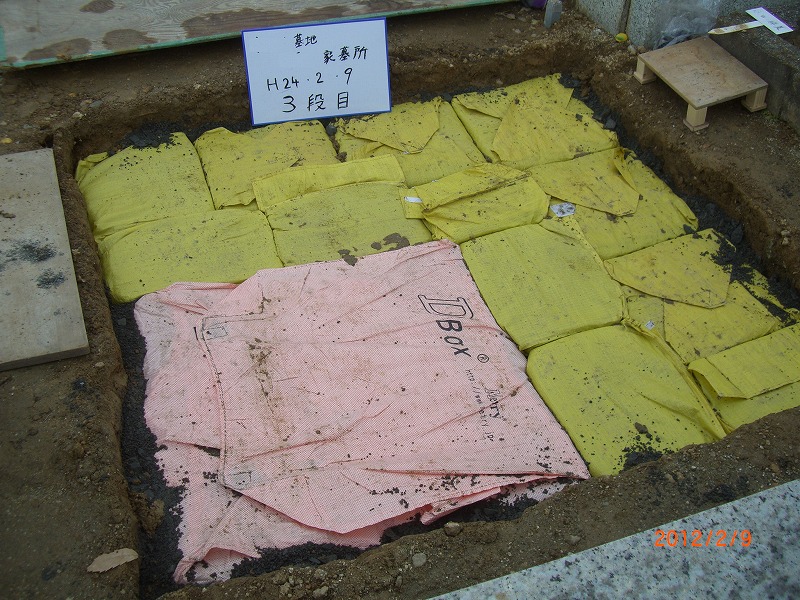 当店の地震対策(基礎工事)・・・『D-BOX工法』